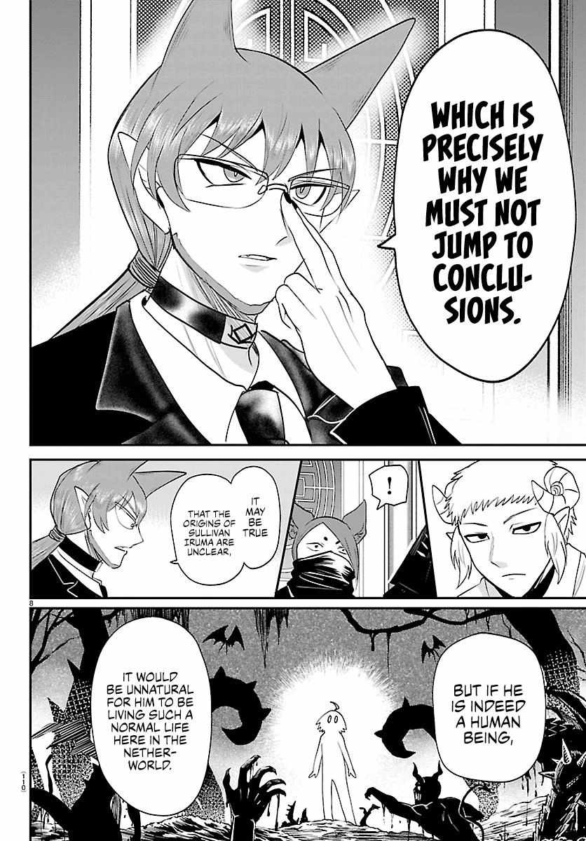 Read Mairimashita Iruma kun Manga Online