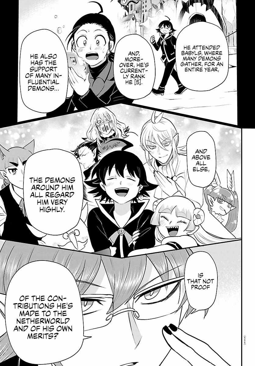 Read Mairimashita Iruma kun Manga Online