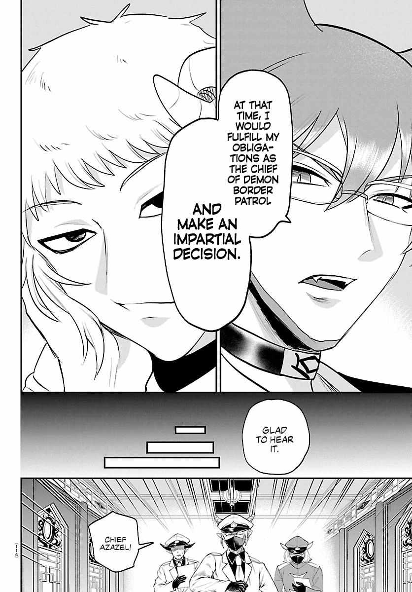 Read Mairimashita Iruma kun Manga Online
