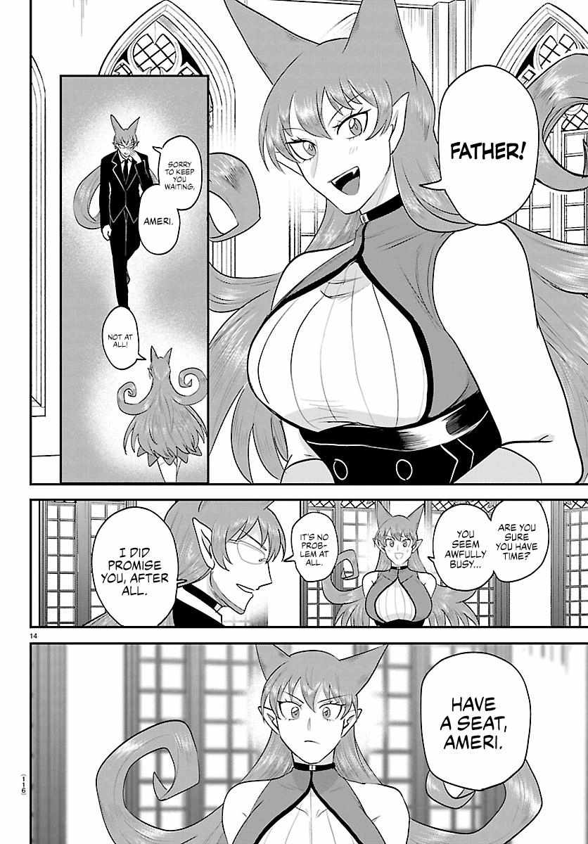 Read Mairimashita Iruma kun Manga Online