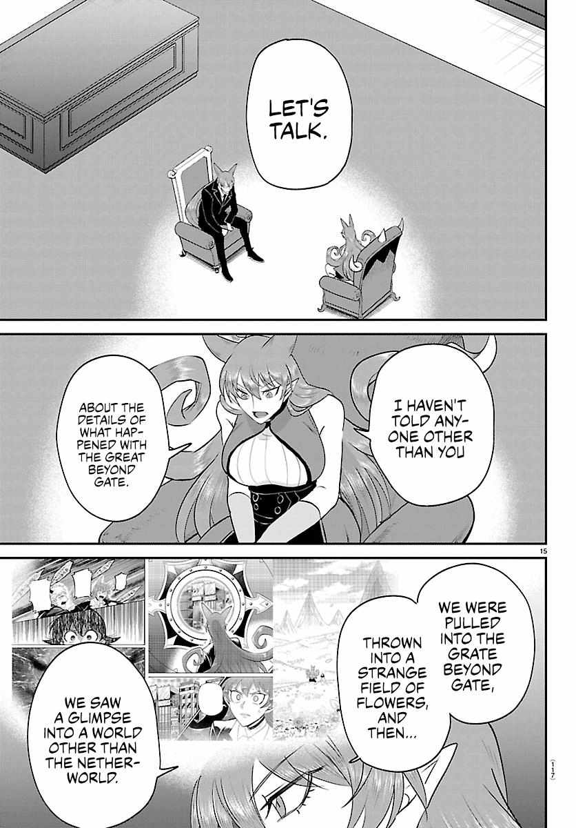 Read Mairimashita Iruma kun Manga Online