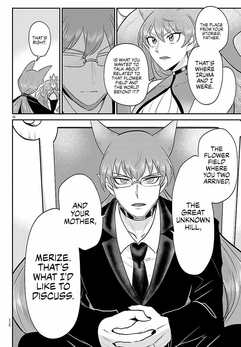 Read Mairimashita Iruma kun Manga Online