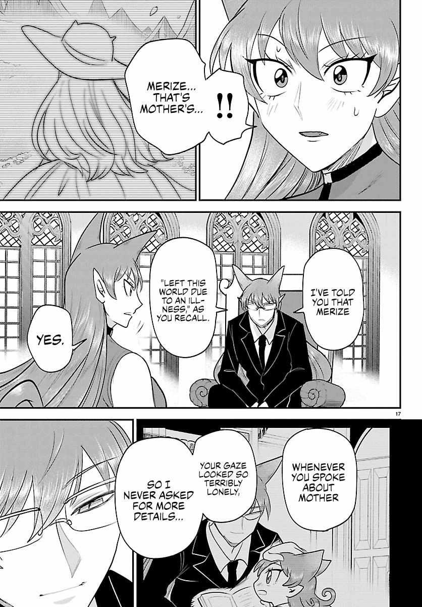 Read Mairimashita Iruma kun Manga Online