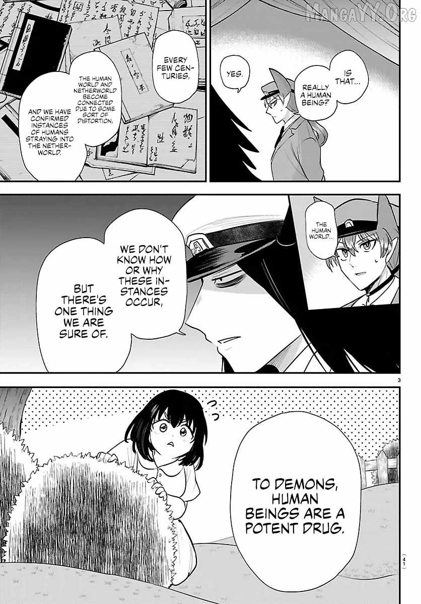 Read Mairimashita Iruma kun Manga Online