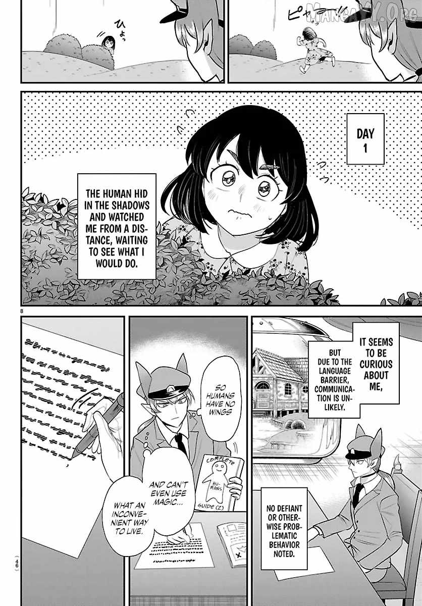 Read Mairimashita Iruma kun Manga Online