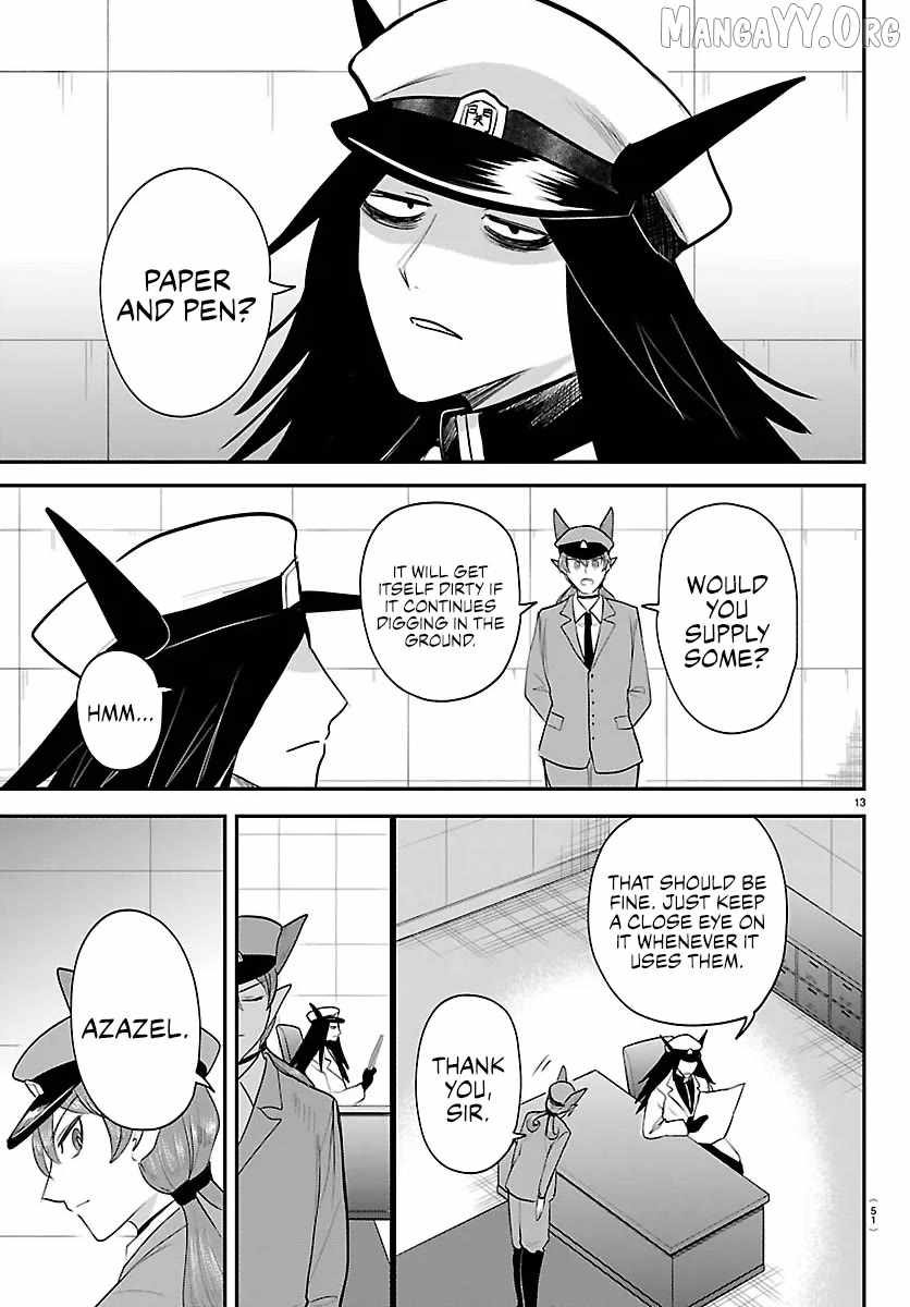 Read Mairimashita Iruma kun Manga Online