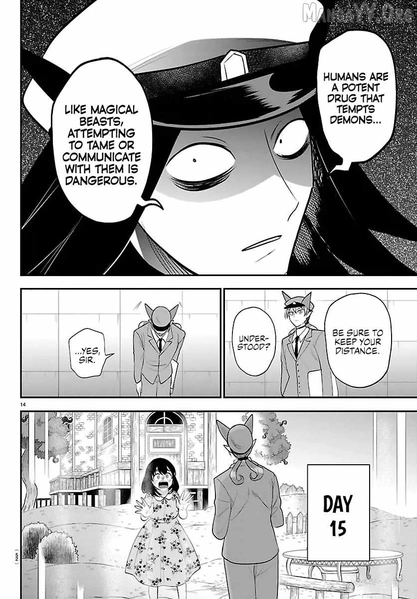 Read Mairimashita Iruma kun Manga Online