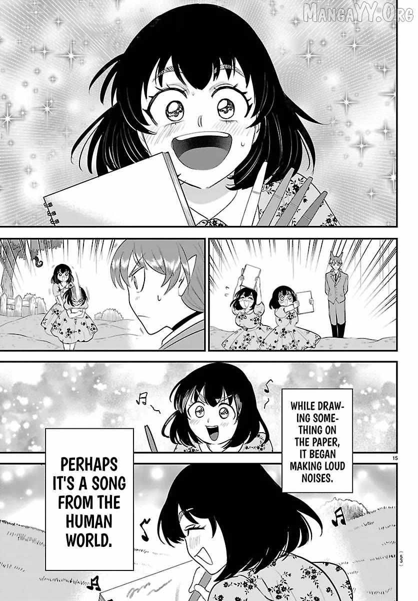 Read Mairimashita Iruma kun Manga Online