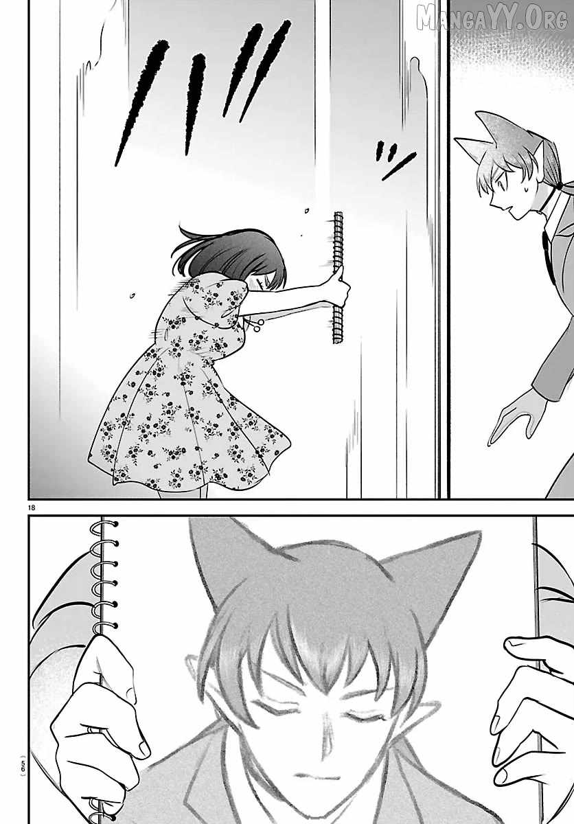 Read Mairimashita Iruma kun Manga Online