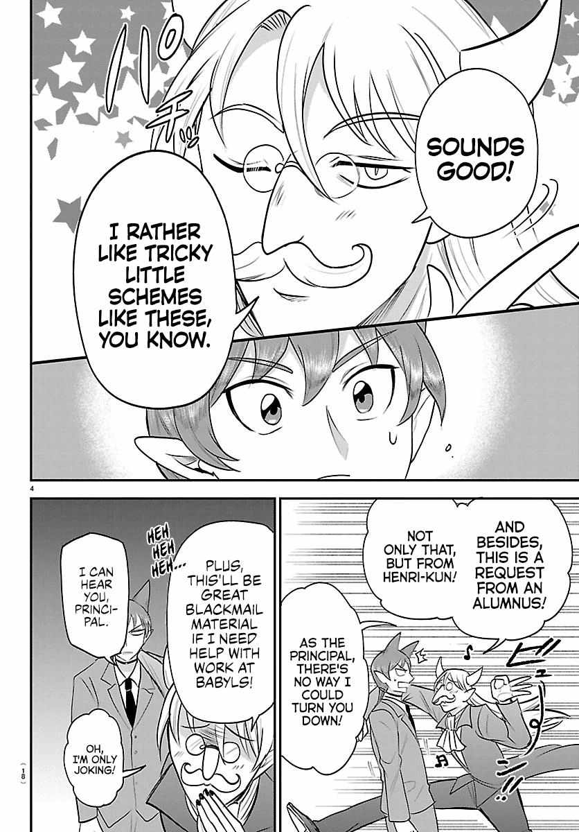 Read Mairimashita Iruma kun Manga Online