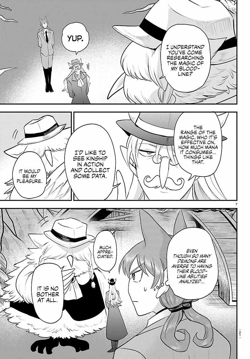 Read Mairimashita Iruma kun Manga Online