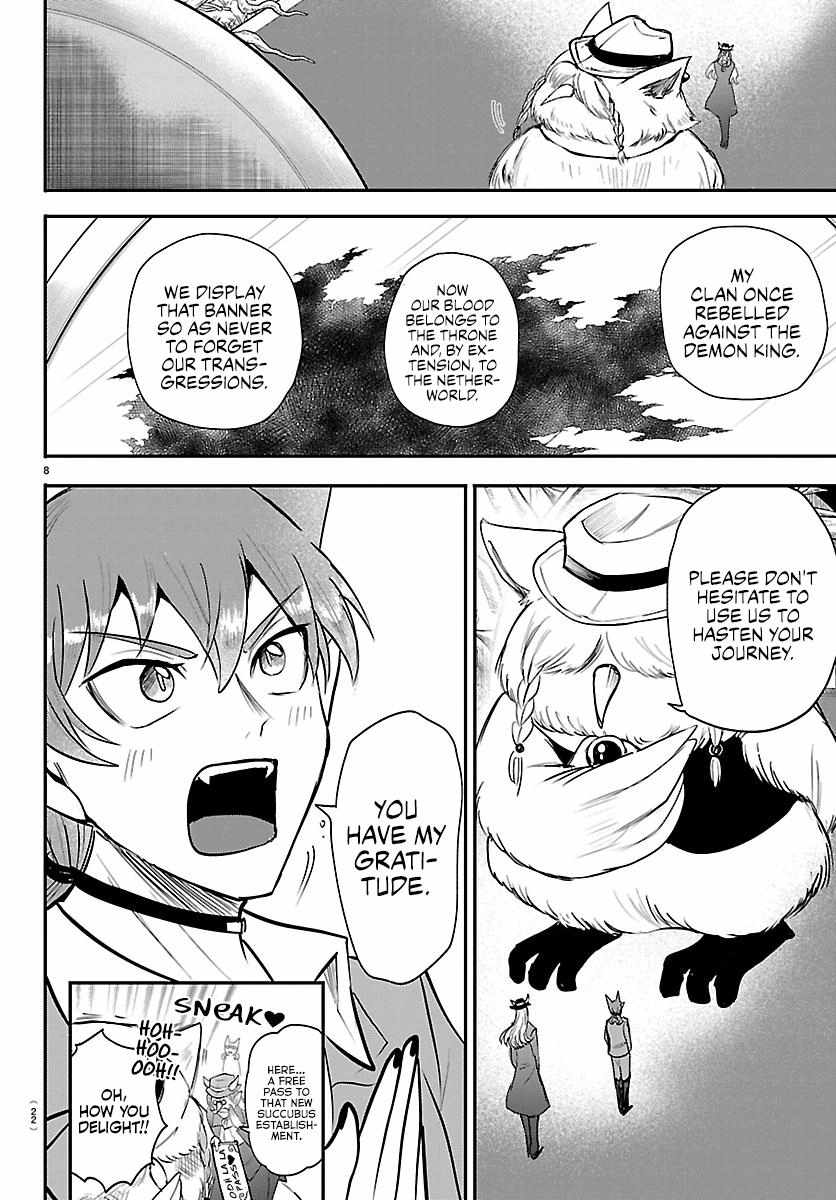 Read Mairimashita Iruma kun Manga Online