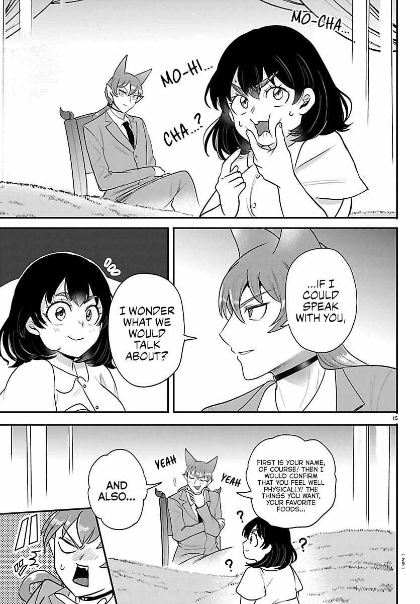 Read Mairimashita Iruma kun Manga Online