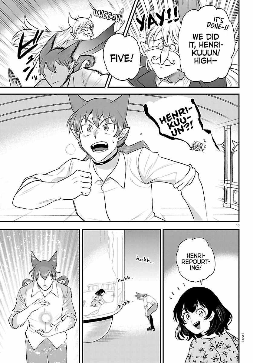 Read Mairimashita Iruma kun Manga Online