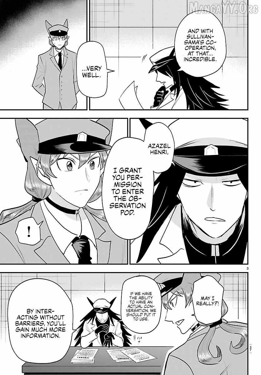 Read Mairimashita Iruma kun Manga Online