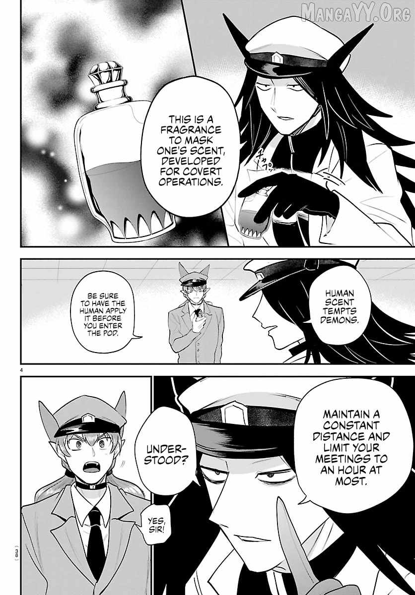 Read Mairimashita Iruma kun Manga Online
