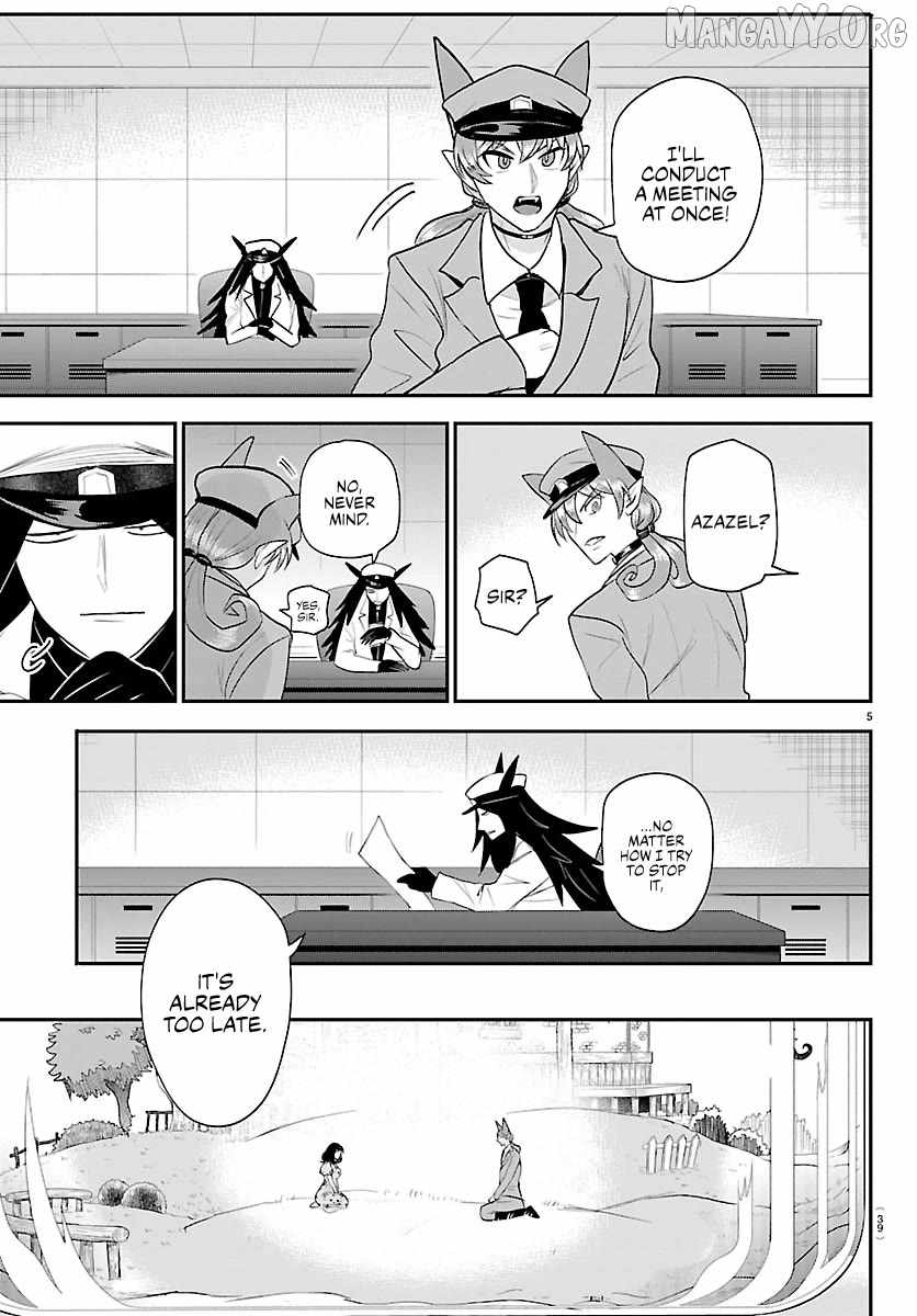 Read Mairimashita Iruma kun Manga Online
