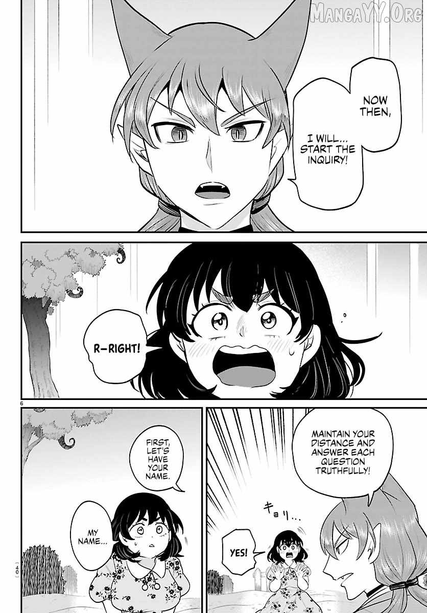 Read Mairimashita Iruma kun Manga Online