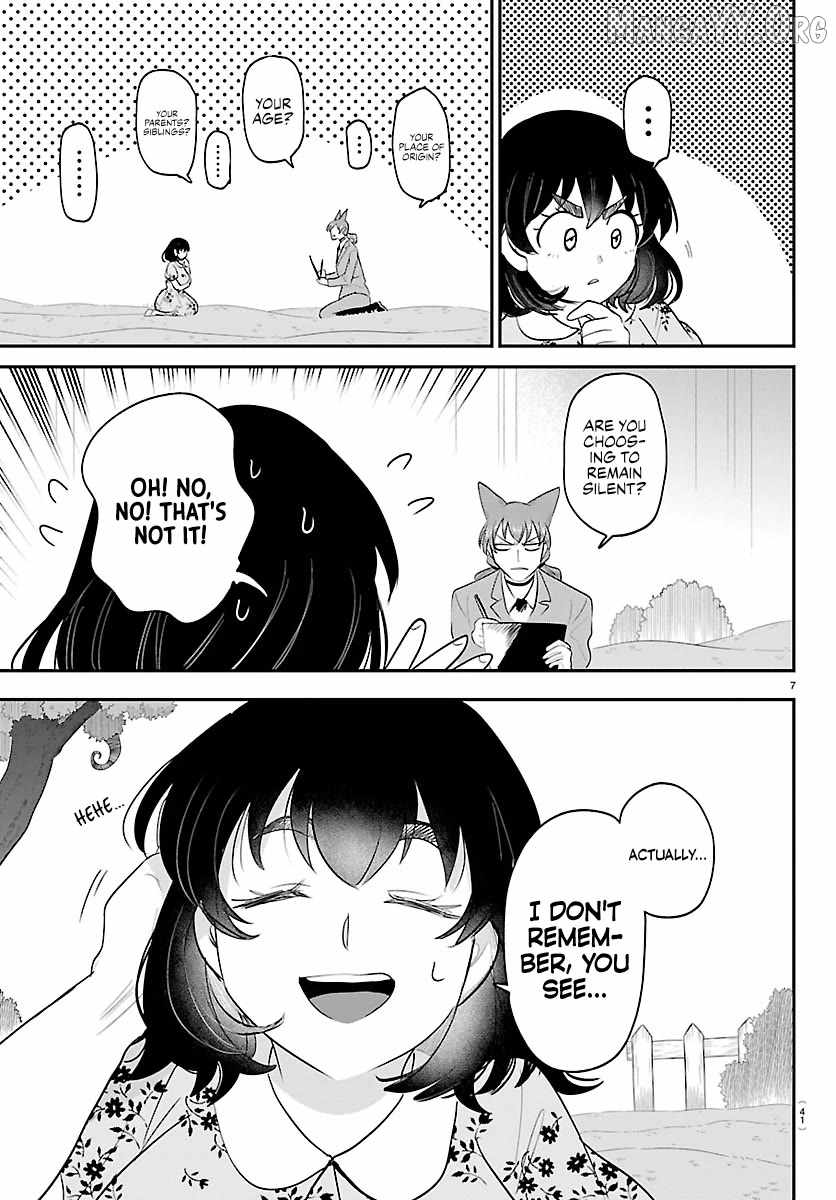 Read Mairimashita Iruma kun Manga Online