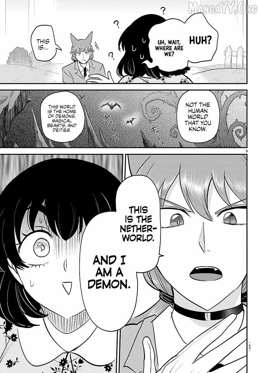 Read Mairimashita Iruma kun Manga Online
