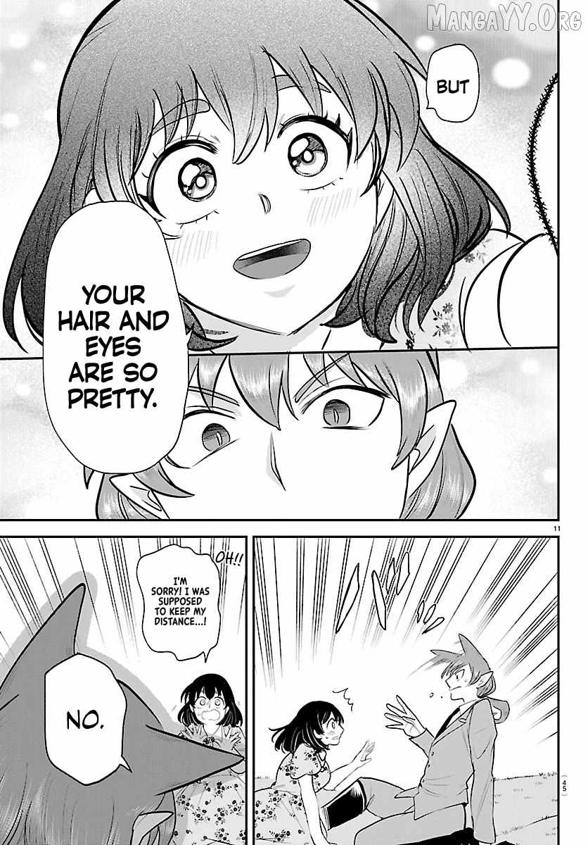 Read Mairimashita Iruma kun Manga Online