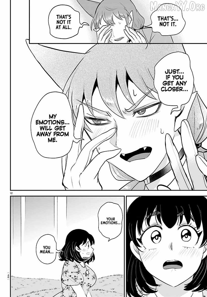 Read Mairimashita Iruma kun Manga Online