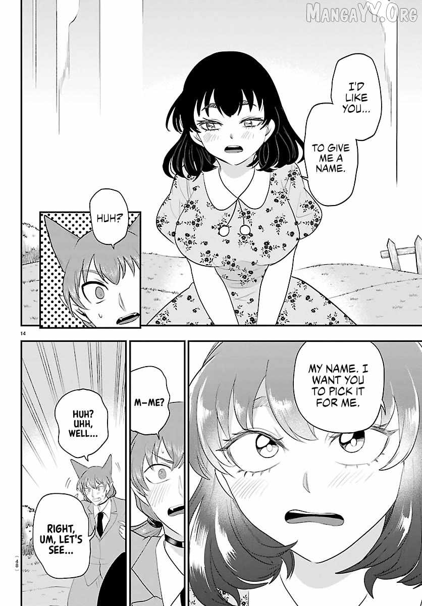 Read Mairimashita Iruma kun Manga Online