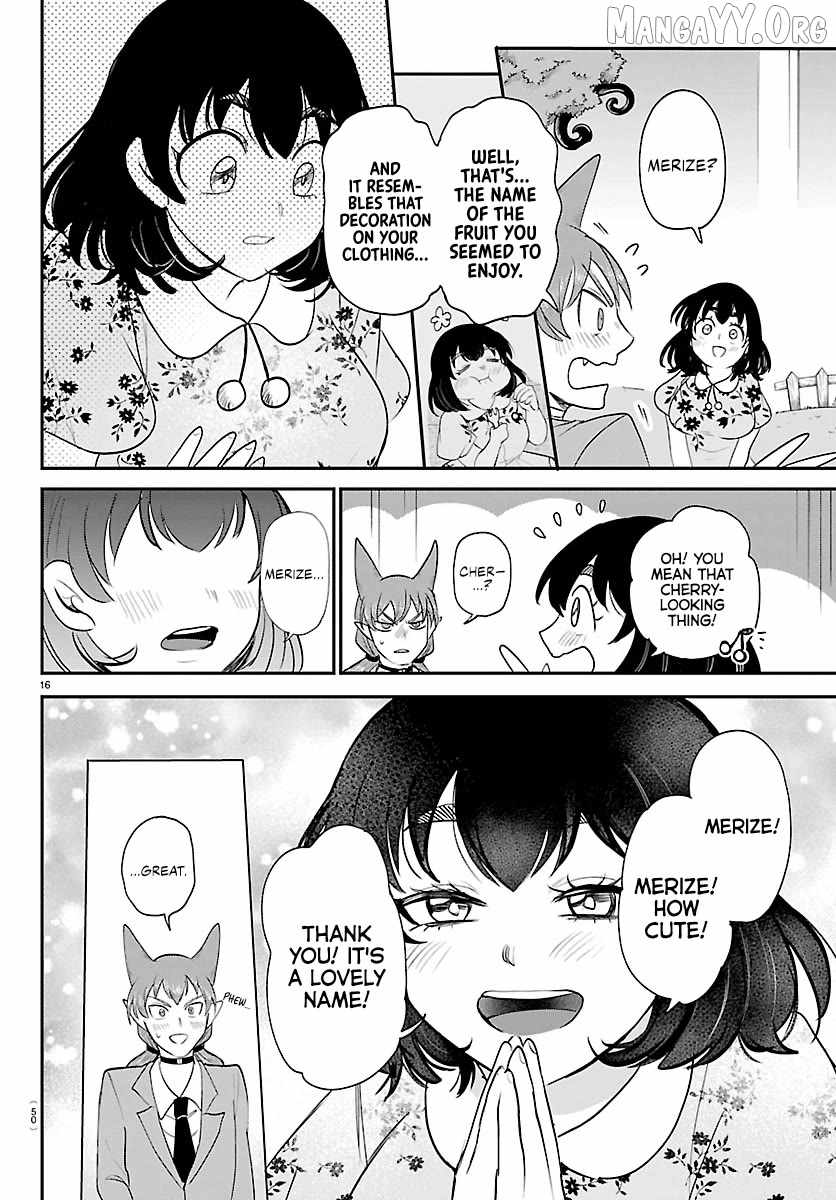 Read Mairimashita Iruma kun Manga Online