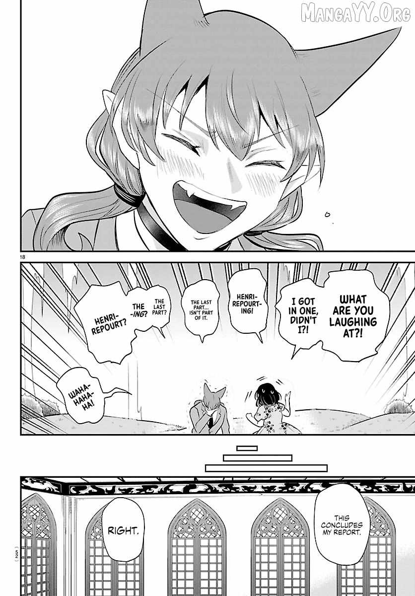 Read Mairimashita Iruma kun Manga Online