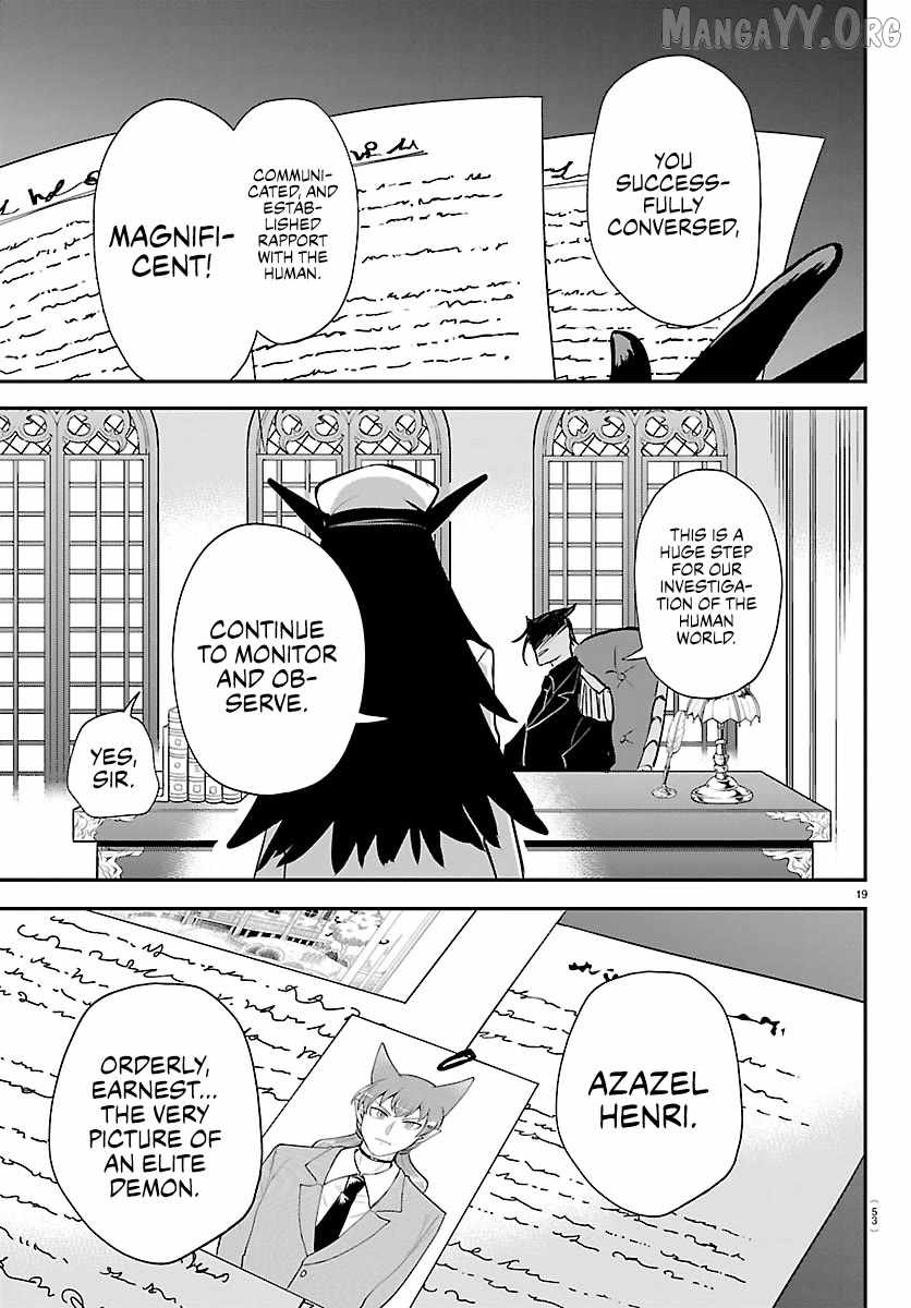 Read Mairimashita Iruma kun Manga Online