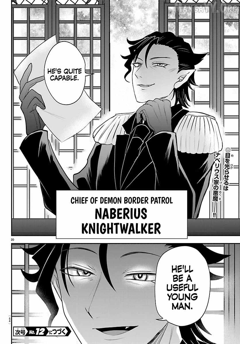 Read Mairimashita Iruma kun Manga Online