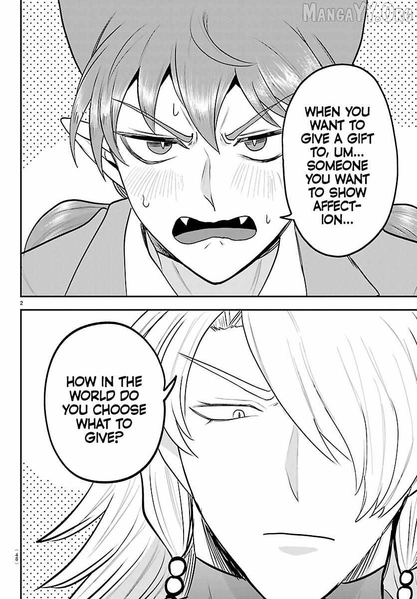 Read Mairimashita Iruma kun Manga Online