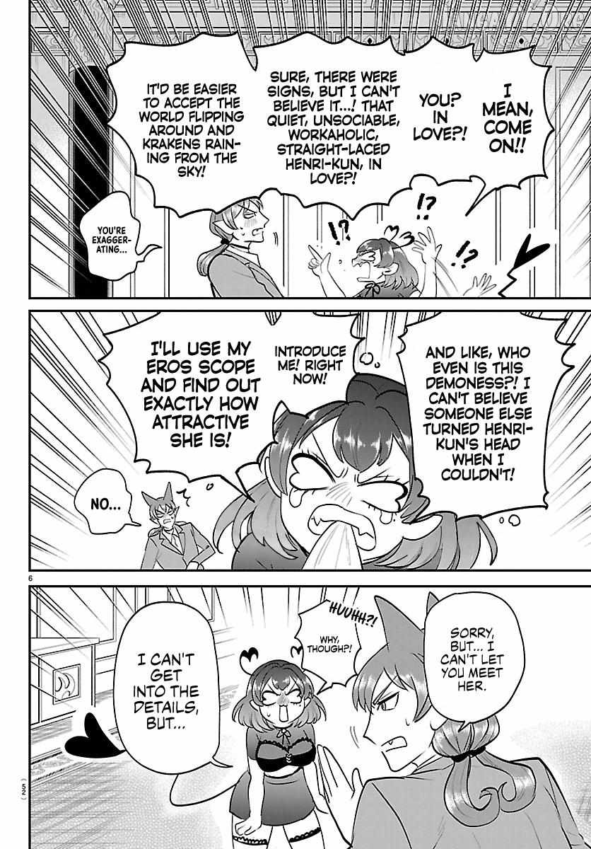 Read Mairimashita Iruma kun Manga Online