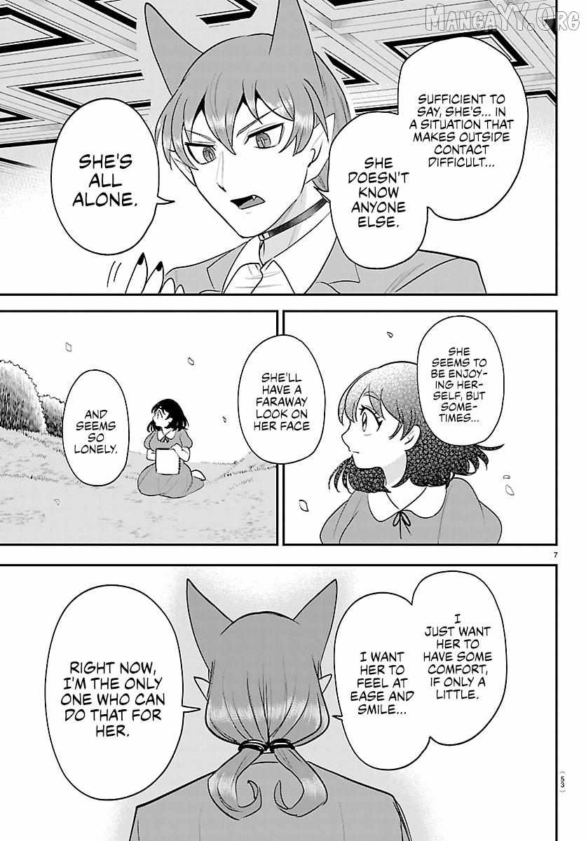 Read Mairimashita Iruma kun Manga Online
