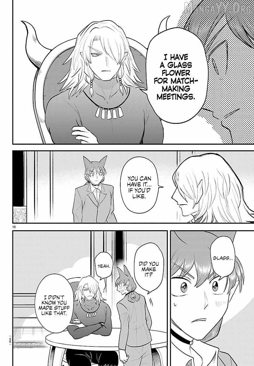 Read Mairimashita Iruma kun Manga Online