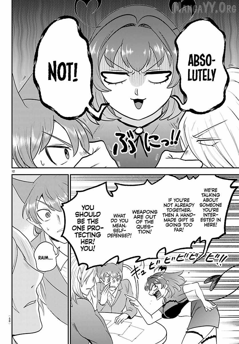 Read Mairimashita Iruma kun Manga Online