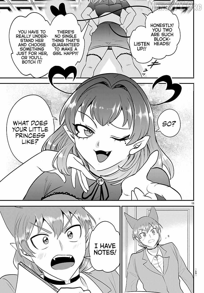 Read Mairimashita Iruma kun Manga Online