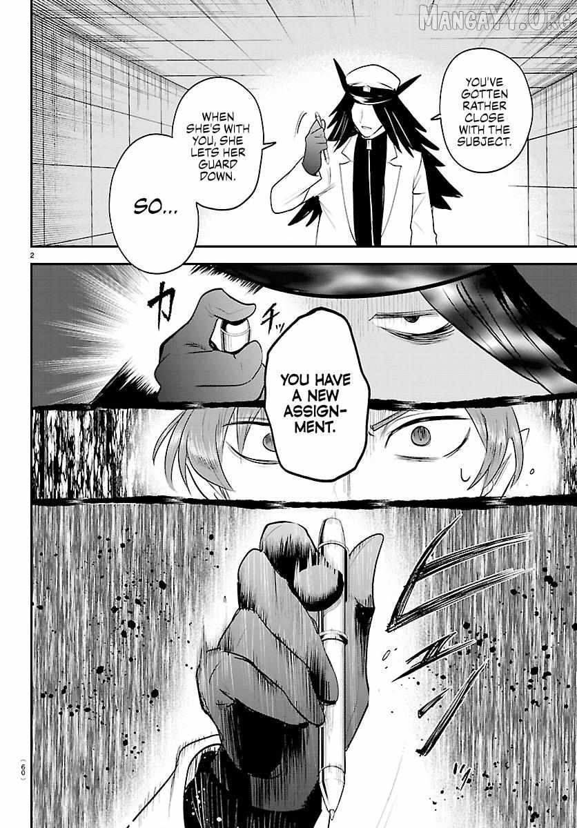 Read Mairimashita Iruma kun Manga Online