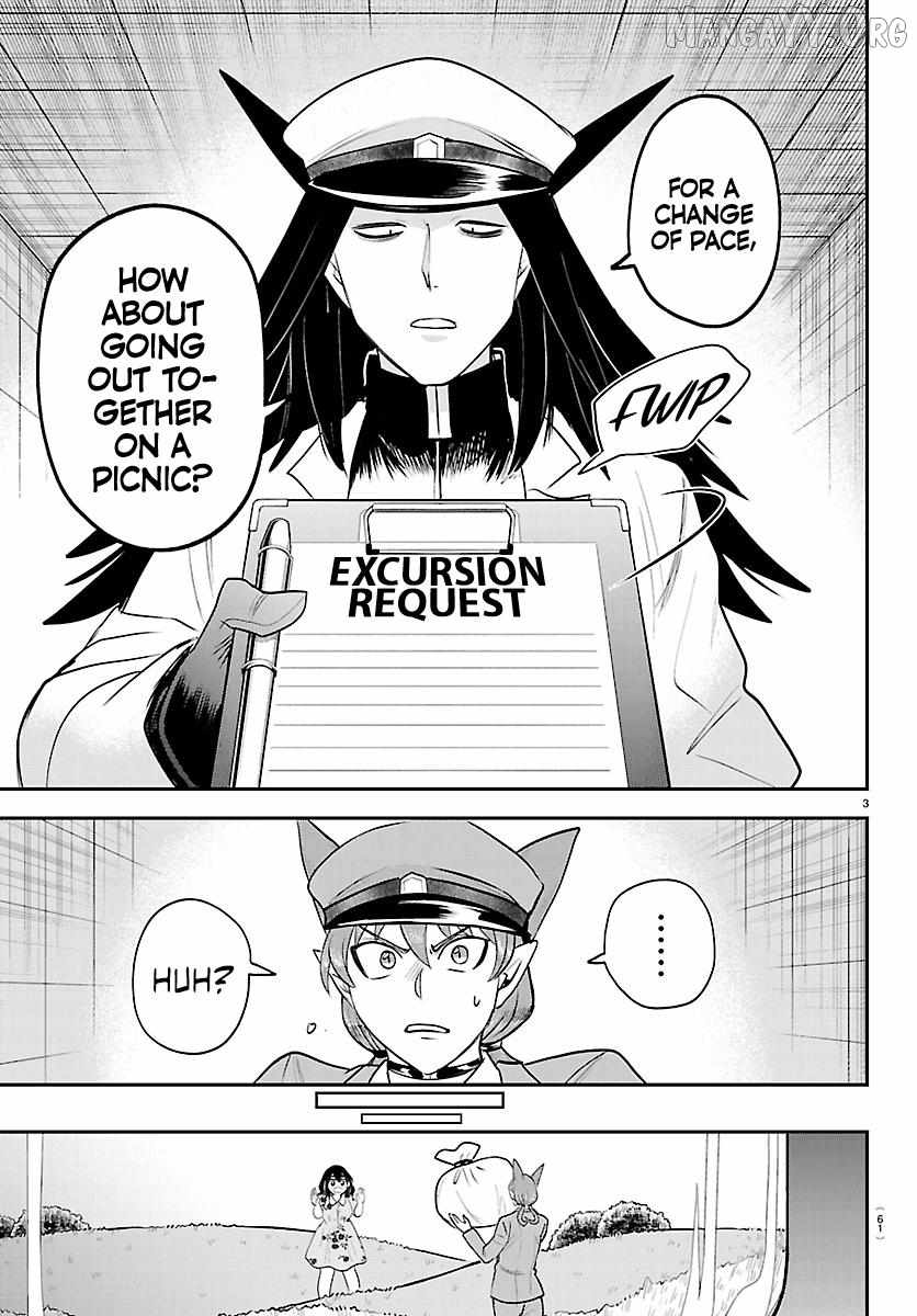 Read Mairimashita Iruma kun Manga Online
