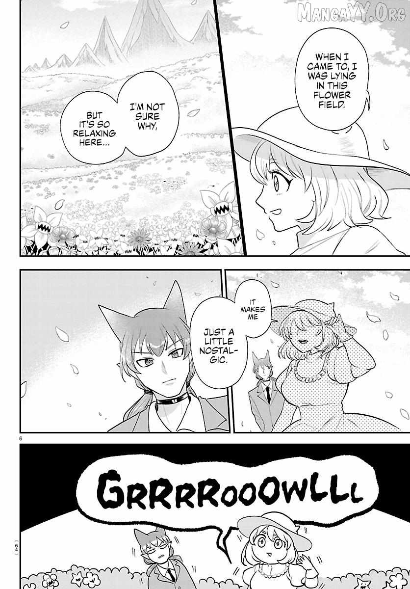 Read Mairimashita Iruma kun Manga Online