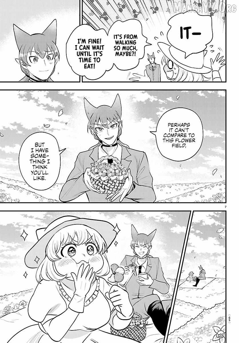 Read Mairimashita Iruma kun Manga Online