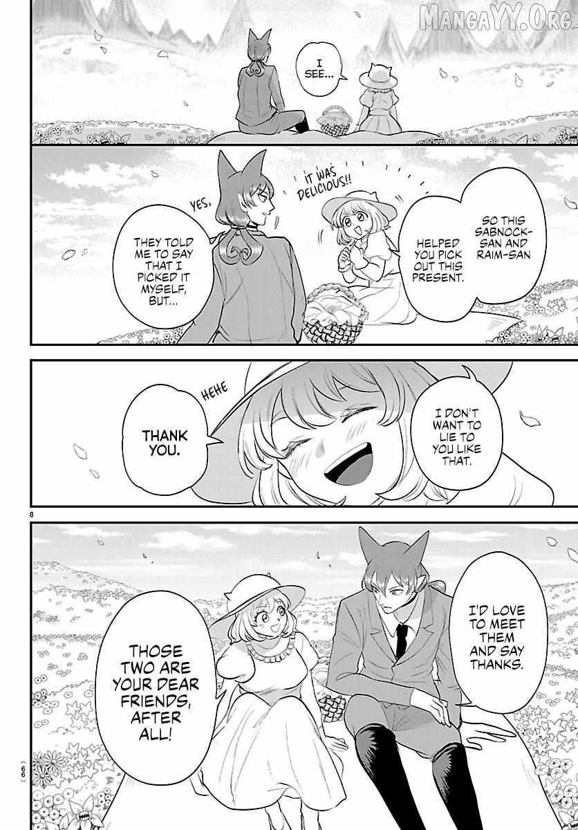 Read Mairimashita Iruma kun Manga Online
