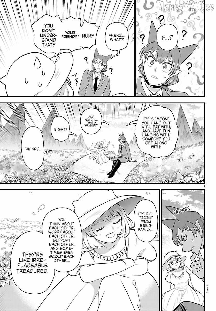 Read Mairimashita Iruma kun Manga Online