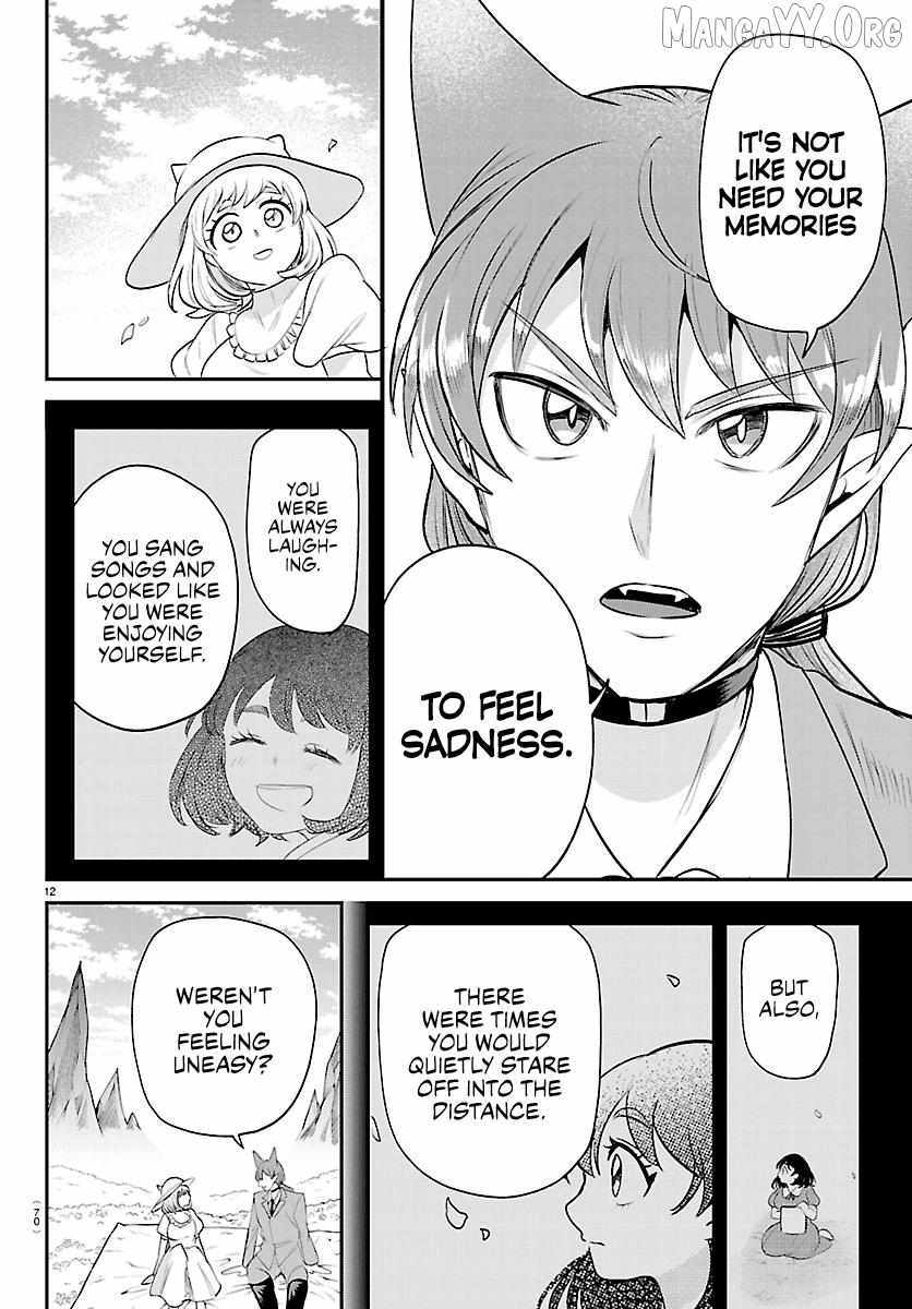 Read Mairimashita Iruma kun Manga Online