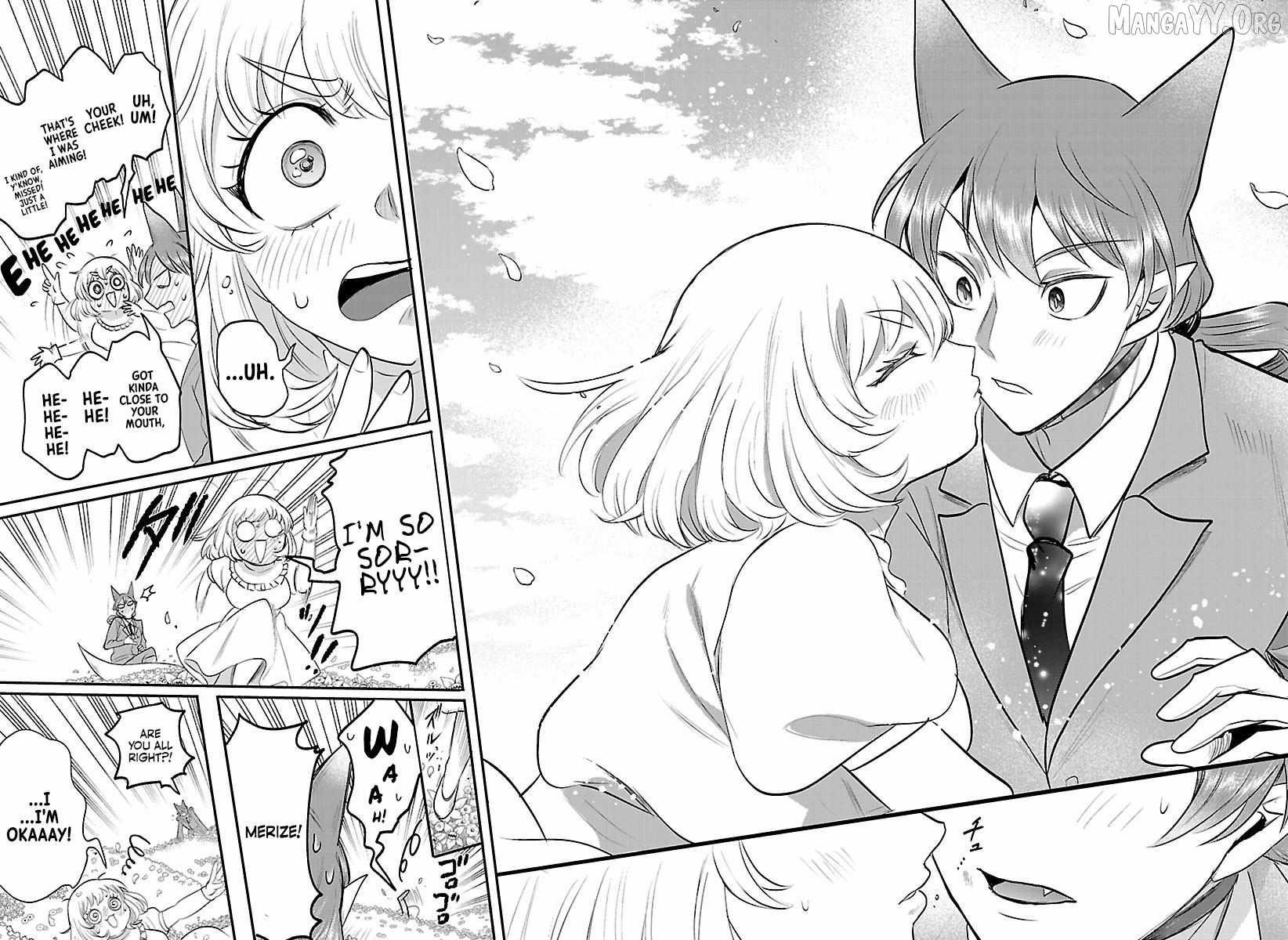 Read Mairimashita Iruma kun Manga Online