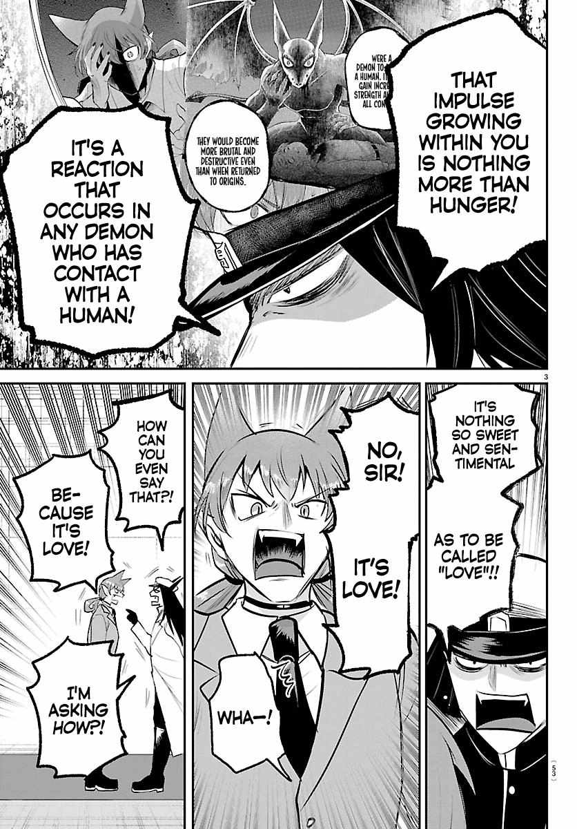 Read Mairimashita Iruma kun Manga Online