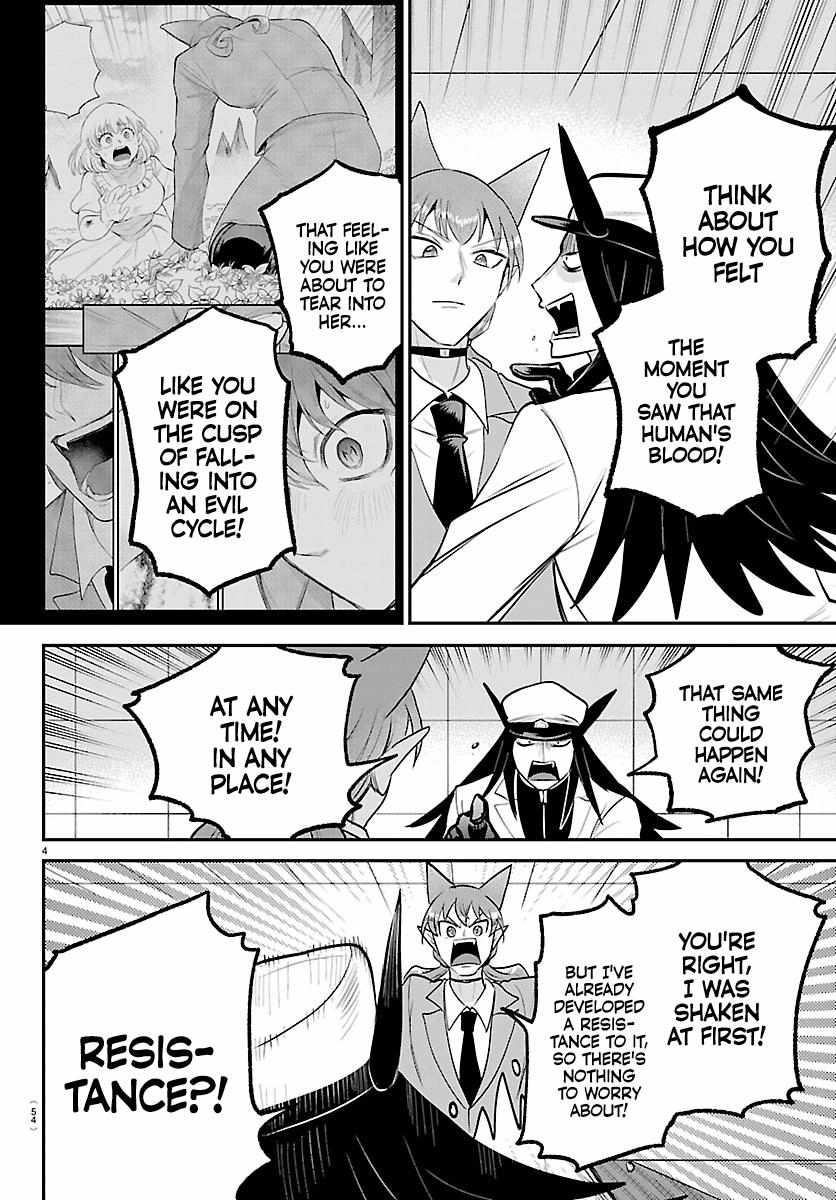 Read Mairimashita Iruma kun Manga Online