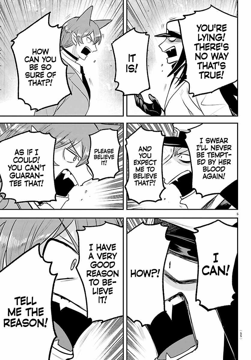 Read Mairimashita Iruma kun Manga Online