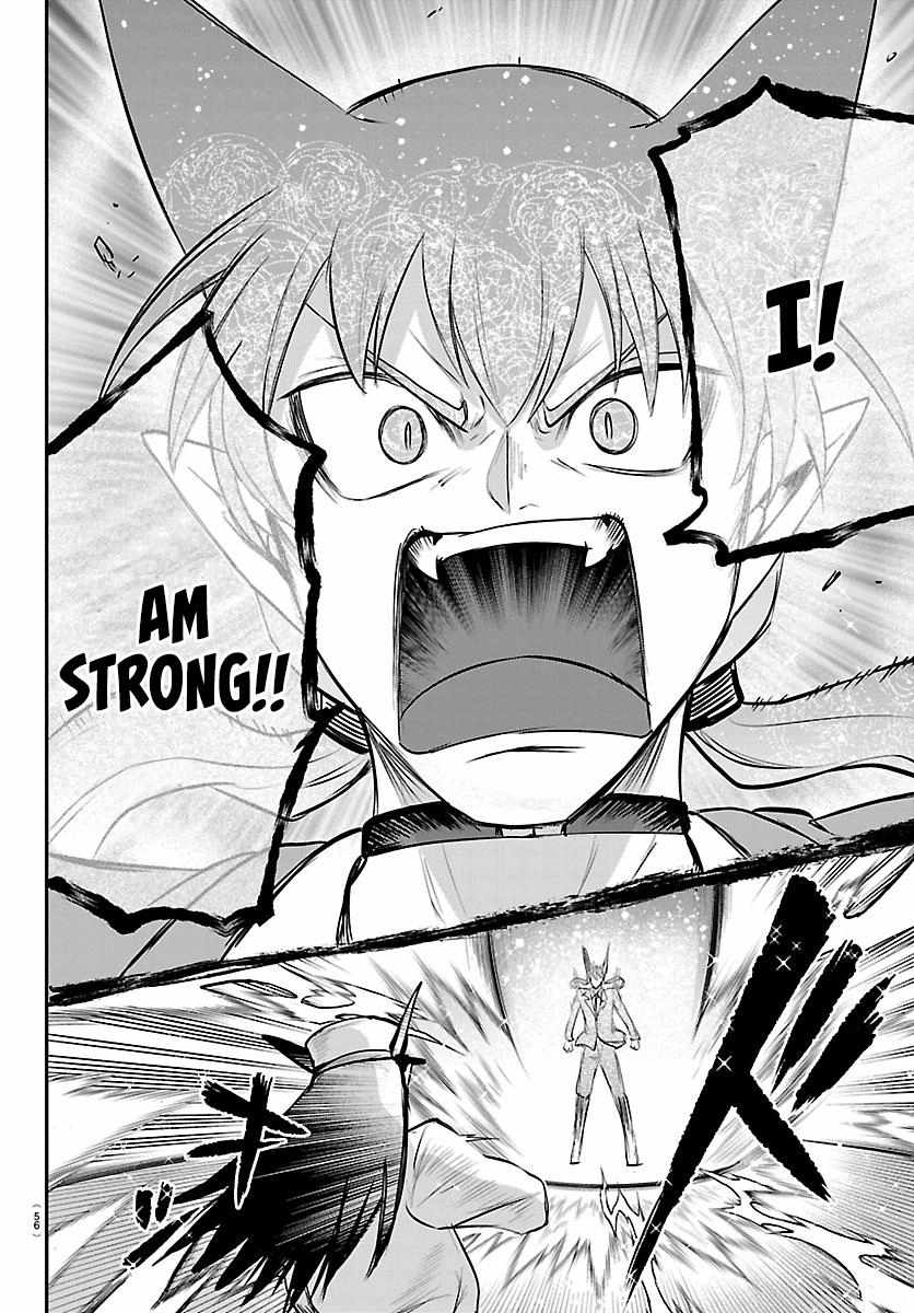 Read Mairimashita Iruma kun Manga Online