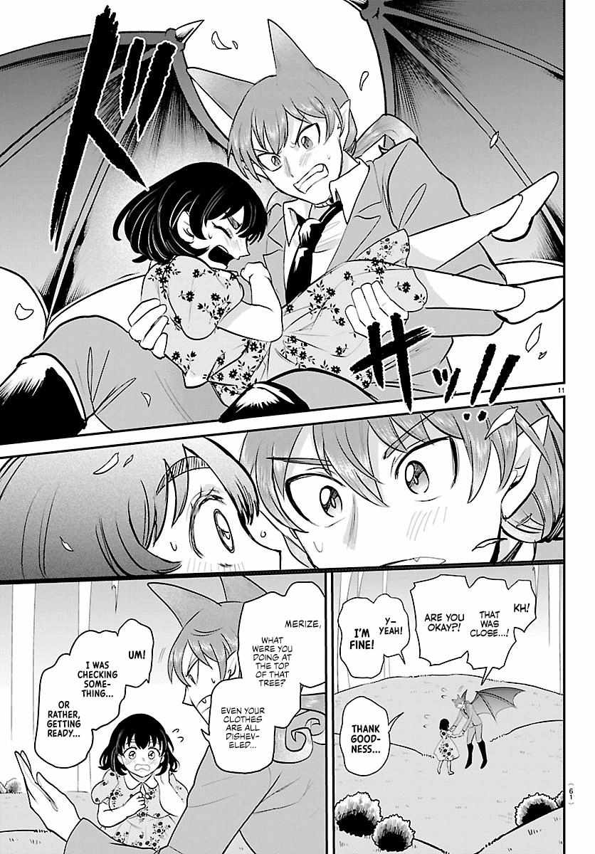 Read Mairimashita Iruma kun Manga Online